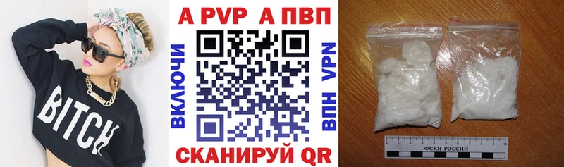 Все наркотики Буинск МДМА  Меф  ГАШИШ  Бошки Шишки  Кокаин  Alpha-PVP  АМФ 