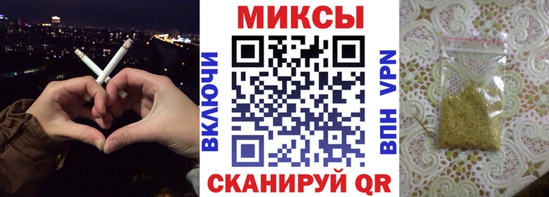 Бутират BDO  что такое наркотик  Буинск 