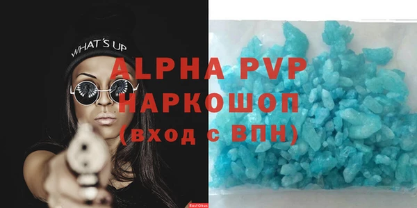 гидропоника Белоозёрский