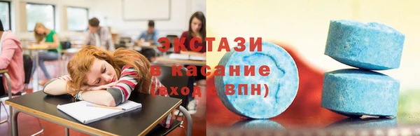 гидропоника Белоозёрский