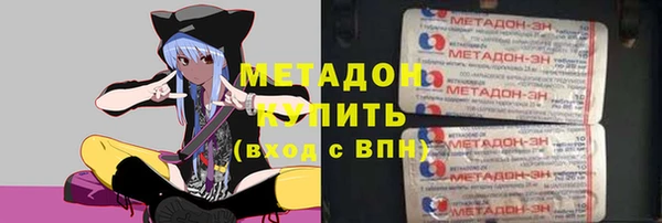 MESCALINE Белокуриха