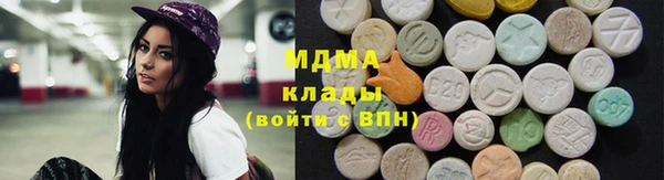 гидропоника Белоозёрский