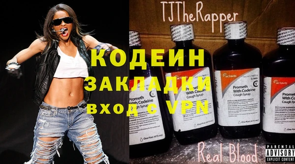 сатива Покров