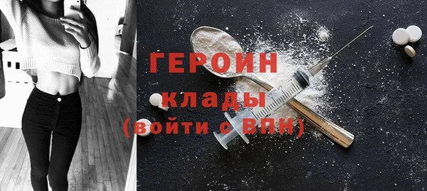 гидропоника Белоозёрский