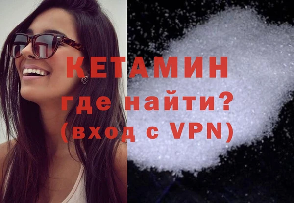 PSILOCYBIN Богданович