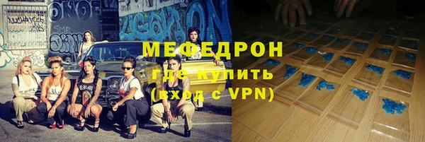 гидропоника Белоозёрский