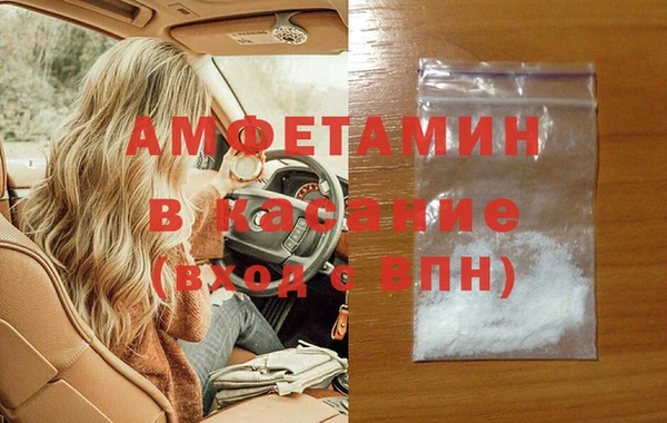 гидропоника Белоозёрский