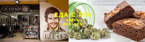 СК Богородицк
