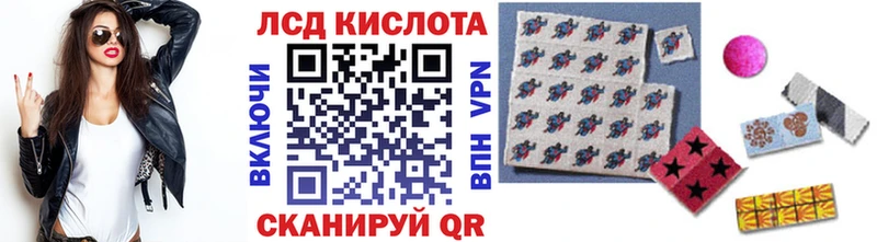 Марки N-bome 1500мкг  Буинск 